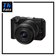 Canon EOS R50 V Mirrorless Camera + Free Gift