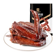 Liangpinpuzi Braised Duck Wings Snack 115g x 2 Bags Chinese Flavor