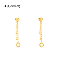 MJ Jewellery 375/9K Gold Chain Drop Earrings S13
