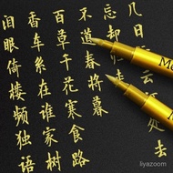 Taiwan Ready Stock Can Issue Tickets High-Gloss Metal Pen Gold Silver Paint Marker DIY Signature Non