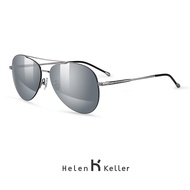 HELEN KELLER | Polarized UV Protection Driving Sunglasses