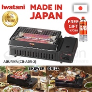 [2022 NEW MODEL] IWATANI Aburiya Portable Yakitori Grill Stove Outdoor Skewer Wire Mesh BBQ Butane G