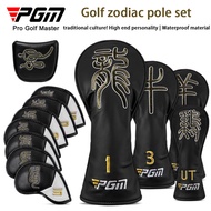 PGM golf club head cover Zodiac Pictograph Waterproof club cover GT050