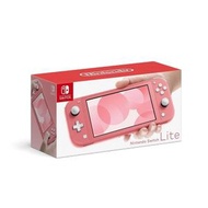 任天堂 - Nintendo Switch Lite粉紅色 遊戲主機 (平行進口)
