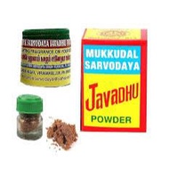 MUKKUDAL JAVADHU POWDER FOR POOJA(2GRAMS)