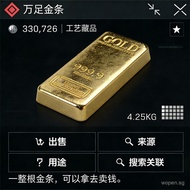 Delta Force game physical metal peripheral model, large red model, 10,000-carat gold bar alloy ornam