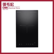 星暉 - LGE01CNB 嵌入式單頭電磁爐