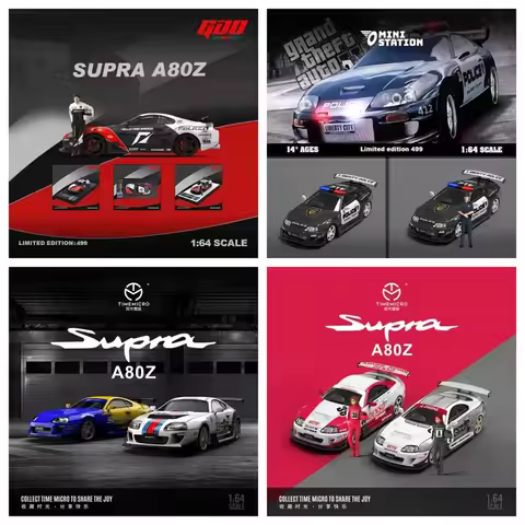 TIME MICRO GDO Ministation 1:64 Supra A80Z Diecast Model Car