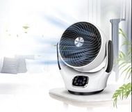 普樂氏DC空氣循環風扇 8吋 (PTF502008B)原價$1599