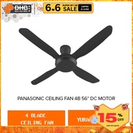 Panasonic Ceiling Fan 4 Blade 56" DC MOTOR - FM14FEVBKH