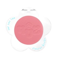 ➳4U2-Flower Blush บลัชดอกไม้ เนื้อละเอียดนุ่มละมุน❈