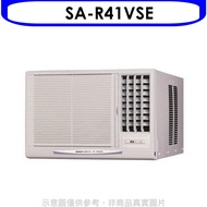SANLUX台灣三洋【SA-R41VSE】變頻右吹窗型冷氣6坪(含標準安裝)