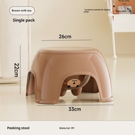 Child Toy Storage Stool Kindergarten Baby Plastic Storage Stool Multifunctional Thickened Anti-slip 