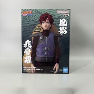 Genuine Bandai Kazekage Gaara Model