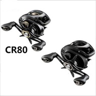 DAIWA DAIWA Water Drop Wheel DAIWA CR80 CC80 Lure Wheel Long Cast Wheel Water Drop Wheel DAIWA Water