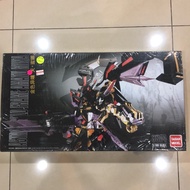 8804 DABAN ASTRAY GOLD FRAME AMATU MINA