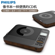 Philips Philips Cd Player Cd Player Audiophile Nostalgic Retro Audio Bluetooth Speaker Light Disc Player Non-Distortion Lossless Sound Effect Music Album Player Exp5608 Black
