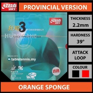 DHS Rubber DHS Hurricane 3 Neo Provincial Version Orange Sponge Sticky Rubber Table Tennis Rubber Ge