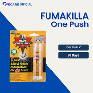 Fumakilla Vape One Push V / One Push Red Sakura (Twin/90/60/30 Days) | WeCare