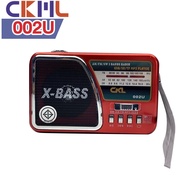 วิทยุ วิทยุพกพา รุ่น CKML-002U ของแท้ วิทยุขนาดเล็ก วิทยุคลาสสิค ไฟฉายในตัว มาพร้อม 3ระบบ AM/FM/SW ร