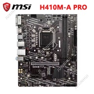 【Used】 MSI H410M PRO H410M PRO-E H410M-A PRO 64GB VGA HDMI M.2 LGA 1200 DDR4 Micro ATX H410 Supports