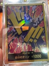 海賊王卡 金色 咚卡