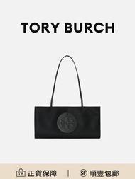 Tory Burch Ella 托特包手挽袋黑色尼龍 耐磨實用[平行進口]