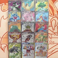 (日) ptcg Sv系列 SR 魔幻假面喵ex 大比鳥ex 海豚俠ex 美納斯ex $20~30@1