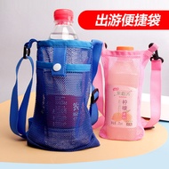 Water Cup Holder Diagonal Breathable Outdoor Portable Bag Mineral Water Beverage Bottle Bag Thermos 