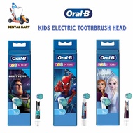 Oral B Kids Electric Toothbrush Head