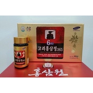 Ms86- 365 Korean red ginseng essence 6 years old