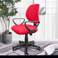2 piece Elastic Stretch Computer Chair Covers Split Office Chair Covers Universal Solid color Seat Cover Office Chair Dustcover
