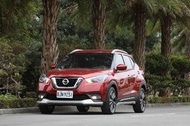 2022 Nissan Kicks 1.5