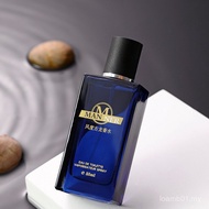 Beautiful Style Cologne Men's Perfume Azure Light Fragrance Wooden Mixed Floral Fragrance Men's Frag