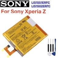 Original LIS1502ERPC LIS1551ERPC 2330mAh Battery For Sony Xperia Z L36h L36 c6602 C6603 S39H C2305 M