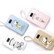 【SNOOPY 史努比】12000mAh 數顯超薄磁吸行動電源(Magsafe/快充/自帶線)