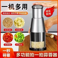 Papa Knife Stainless Steel Multifunctional Garlic Cutter Kitchen Black Technology Manual Garlic Grin