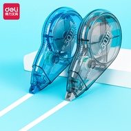 Deli 8173 Simple Series 5mm * 30m Correction Tape Correction Tape Correction Tape Smooth Correction 