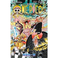 ONE PIECE Vol.102 Japanese Comic Manga Jump book Anime Shueisha Eiichiro Oda