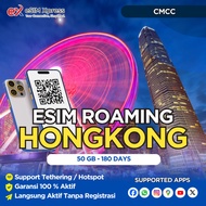 eSIM Hong Kong 50 GB Data | 180 Hari | eSIM Roaming | eSIM Travel