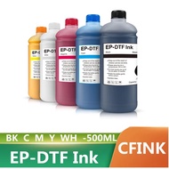 EP-DTF Ink 500ML Direct to Transfer Film Ink For Epson Print head i3200 XP600 TX800 L1800 1390 L805 