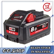 milwaukee 8.0ah m18 battery pack high quality replacement battery pack
