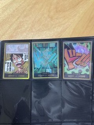 One Piece 金咚