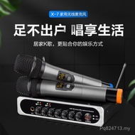 Live Dynamic KTVU Segment Home with Reverberation Bluetooth Microphone Cross-Border Wireless One for