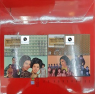 鑽石之星  CD Boxset Various Artists 鄧寄塵 鄭幗寶 麥韻 顧媚 呂紅