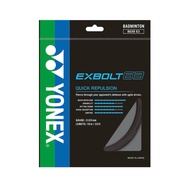 Yonex Exbolt 63 Badminton String