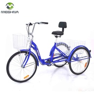 Leisure Freight Transportation for the Elderly Human Aluminum Alloy Variable Speed Tricycle New Desi