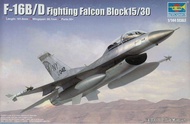 1/144 F-16 B/D Plastic model kits Trumpeter # 03920  สามารถทำเป็นตัว ทอ. ไทยได้โดยสั่งซื้อรูปลอกเพิ่