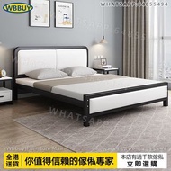 (Wbbuy)鐵架床 雙人床 單人床 鐵床 床架 1.5米公主床 主人床 大床 床墊 椰棕床褥 包送貨