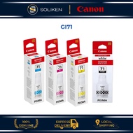 Canon GI-71BK GI 71 Refill Bottle Ink Ink Tank Canon Maintenance Cartridge MC-G02 Canon PIXMA G1020 